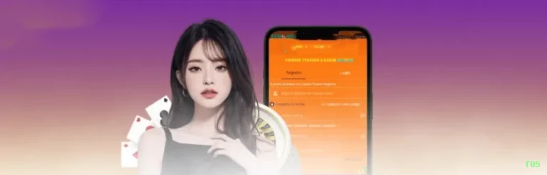 Bônus boas-vindas f05 R$100